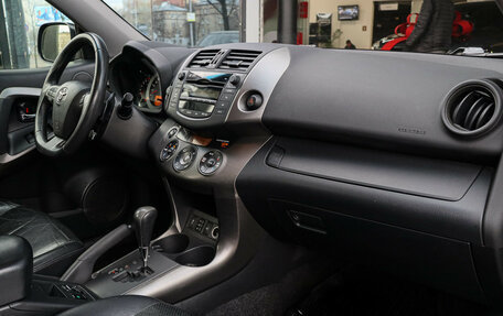 Toyota RAV4, 2012 год, 1 500 000 рублей, 7 фотография