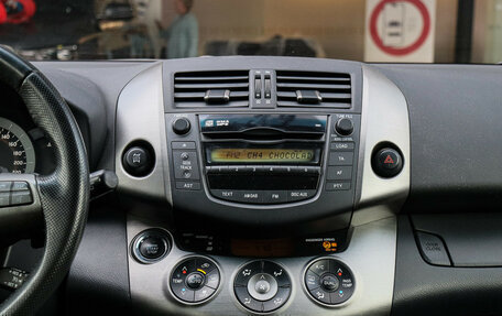 Toyota RAV4, 2012 год, 1 500 000 рублей, 10 фотография