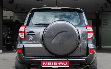 Toyota RAV4, 2012 год, 1 500 000 рублей, 5 фотография