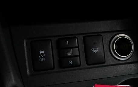 Toyota RAV4, 2012 год, 1 500 000 рублей, 17 фотография