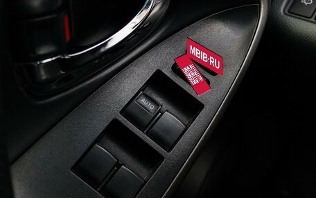 Toyota RAV4, 2012 год, 1 500 000 рублей, 19 фотография