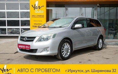 Toyota Corolla, 2010 год, 995 000 рублей, 1 фотография