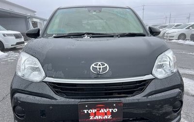 Toyota Passo III, 2022 год, 900 000 рублей, 1 фотография