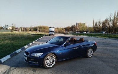 BMW 3 серия, 2013 год, 2 300 000 рублей, 1 фотография