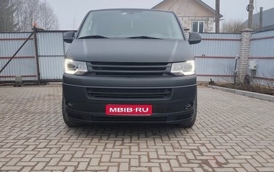 Volkswagen Multivan T5, 2012 год, 2 950 000 рублей, 1 фотография