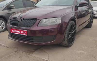Skoda Octavia, 2013 год, 1 250 000 рублей, 1 фотография