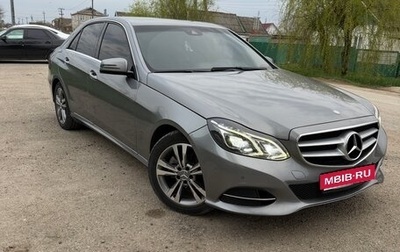 Mercedes-Benz E-Класс, 2014 год, 2 150 000 рублей, 1 фотография