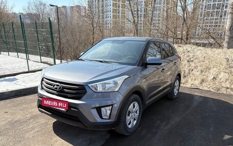 Hyundai Creta I рестайлинг, 2016 год, 1 500 000 рублей, 1 фотография
