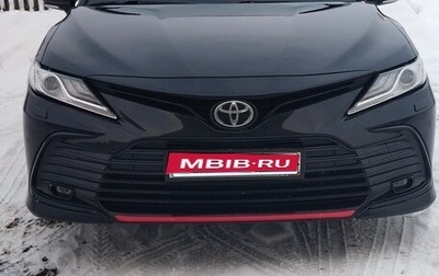 Toyota Camry, 2021 год, 3 650 000 рублей, 1 фотография