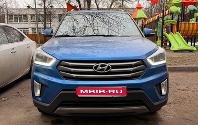 Hyundai Creta I рестайлинг, 2018 год, 1 750 000 рублей, 1 фотография