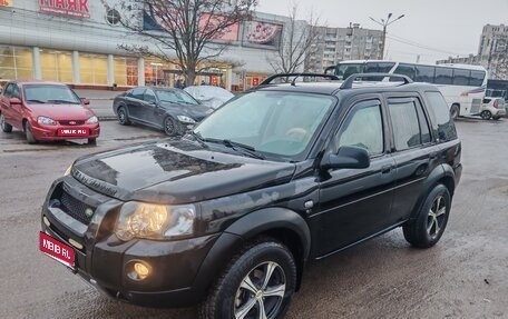 Land Rover Freelander II рестайлинг 2, 2004 год, 795 000 рублей, 1 фотография