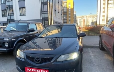 Mazda 6, 2006 год, 399 999 рублей, 1 фотография