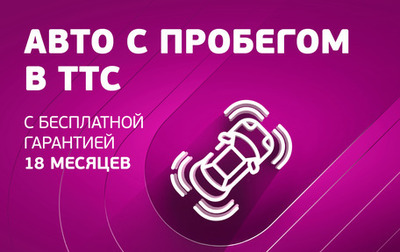 KIA Rio III рестайлинг, 2016 год, 1 174 000 рублей, 1 фотография