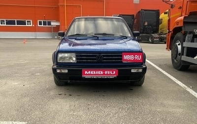 Volkswagen Golf II, 1990 год, 400 000 рублей, 1 фотография