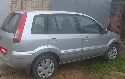 Ford Fusion I, 2011 год, 750 000 рублей, 1 фотография