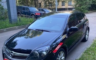 Opel Astra H, 2008 год, 535 000 рублей, 1 фотография