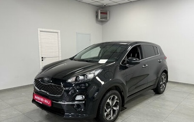 KIA Sportage IV рестайлинг, 2019 год, 2 370 000 рублей, 1 фотография