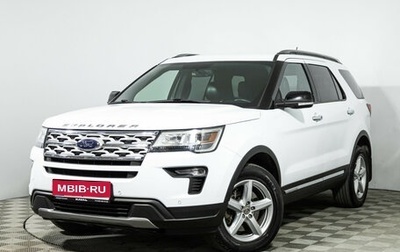Ford Explorer VI, 2019 год, 3 149 000 рублей, 1 фотография