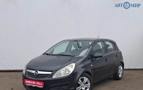Opel Corsa D, 2008 год, 500 000 рублей, 1 фотография