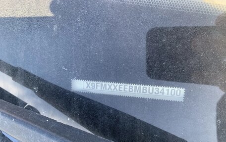 Ford Focus III, 2011 год, 642 000 рублей, 9 фотография