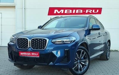 BMW X4, 2024 год, 7 300 000 рублей, 1 фотография