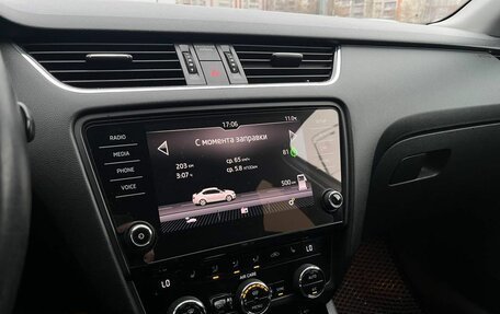 Skoda Octavia, 2017 год, 1 549 000 рублей, 10 фотография