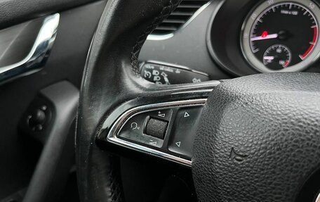 Skoda Octavia, 2017 год, 1 549 000 рублей, 12 фотография