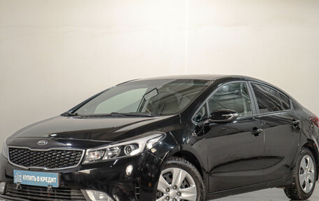 KIA Cerato III, 2018 год, 1 449 000 рублей, 4 фотография