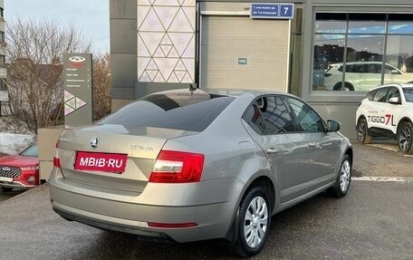 Skoda Octavia, 2017 год, 1 549 000 рублей, 5 фотография