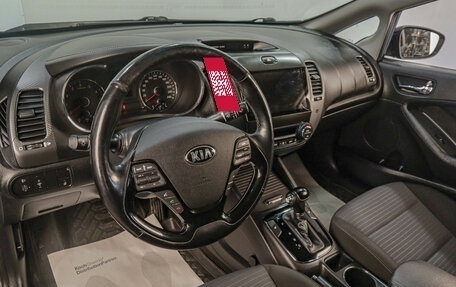 KIA Cerato III, 2018 год, 1 449 000 рублей, 8 фотография