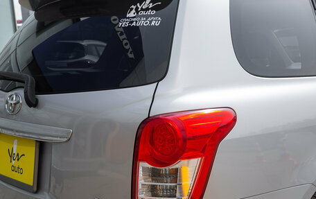 Toyota Corolla, 2010 год, 995 000 рублей, 8 фотография