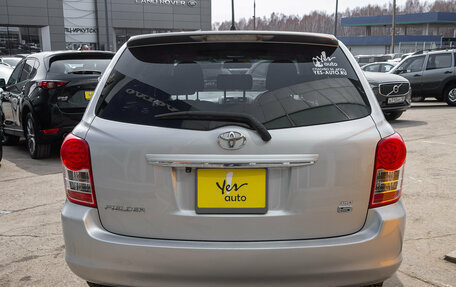 Toyota Corolla, 2010 год, 995 000 рублей, 9 фотография