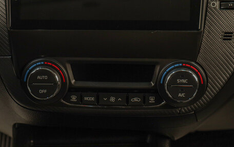 KIA Cerato III, 2018 год, 1 449 000 рублей, 14 фотография