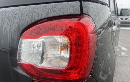 Toyota Passo III, 2022 год, 900 000 рублей, 12 фотография