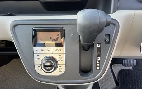 Toyota Passo III, 2022 год, 900 000 рублей, 17 фотография