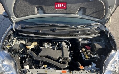 Toyota Passo III, 2022 год, 900 000 рублей, 19 фотография