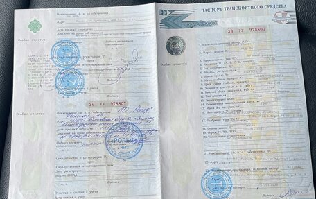 Audi Q5, 2014 год, 1 750 000 рублей, 11 фотография