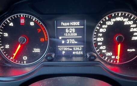 Audi Q5, 2014 год, 1 750 000 рублей, 8 фотография