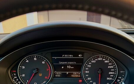 Audi A6, 2014 год, 1 650 000 рублей, 8 фотография