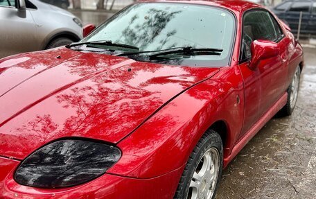 Mitsubishi FTO, 1995 год, 480 000 рублей, 4 фотография