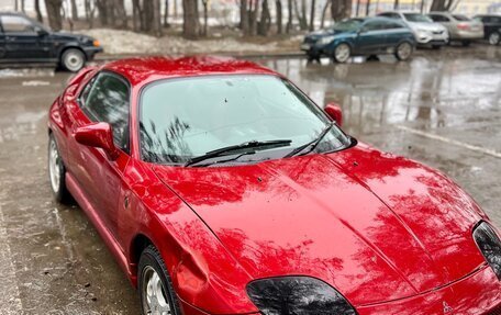 Mitsubishi FTO, 1995 год, 480 000 рублей, 2 фотография
