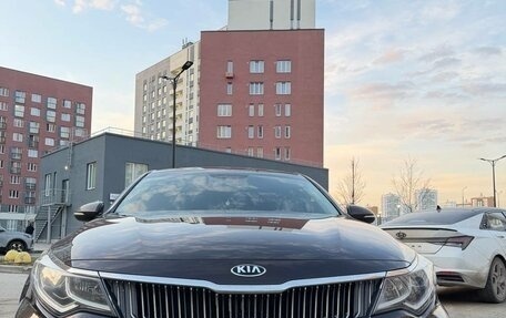 KIA Optima IV, 2018 год, 2 150 000 рублей, 7 фотография