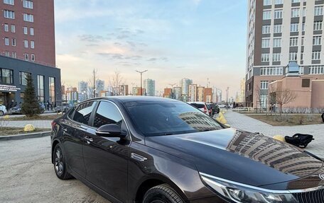 KIA Optima IV, 2018 год, 2 150 000 рублей, 16 фотография