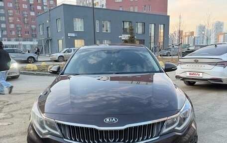 KIA Optima IV, 2018 год, 2 150 000 рублей, 15 фотография