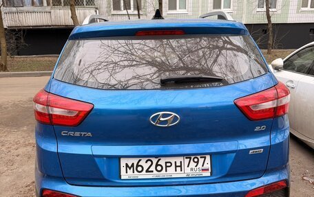 Hyundai Creta I рестайлинг, 2018 год, 1 750 000 рублей, 5 фотография