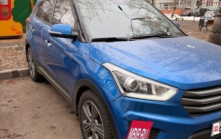 Hyundai Creta I рестайлинг, 2018 год, 1 750 000 рублей, 2 фотография