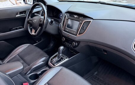 Hyundai Creta I рестайлинг, 2018 год, 1 750 000 рублей, 15 фотография