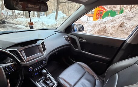 Hyundai Creta I рестайлинг, 2018 год, 1 750 000 рублей, 20 фотография