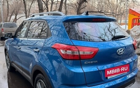 Hyundai Creta I рестайлинг, 2018 год, 1 750 000 рублей, 13 фотография