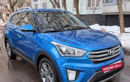 Hyundai Creta I рестайлинг, 2018 год, 1 750 000 рублей, 8 фотография